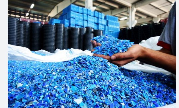 Challenges and Opportunities in Plastics Recycling post thumbnail image